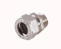 Фитинг латунный никелированный