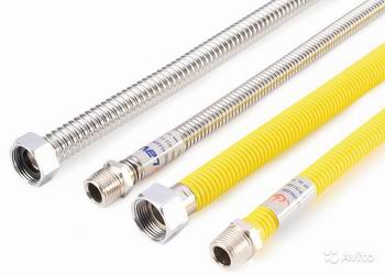 Гибкая подводка для газа